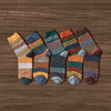 Umea (x5) - 5 Pairs - HelloSocks